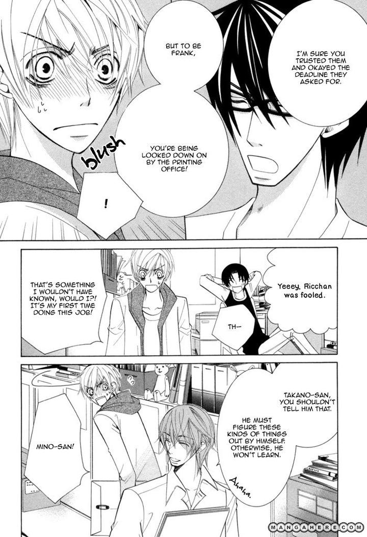 Sekaiichi Hatsukoi by Nakamura Shungiku – Vol 3 [Eng] page 15