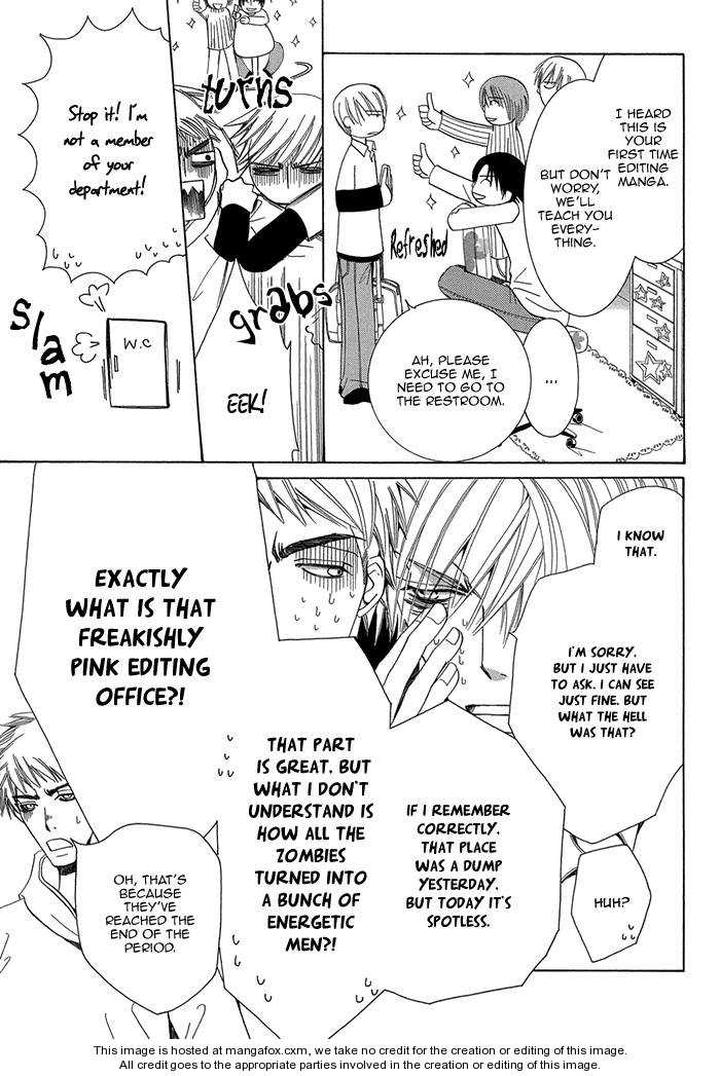 Sekaiichi Hatsukoi by Nakamura Shungiku – Vol 1 [Eng] page 6