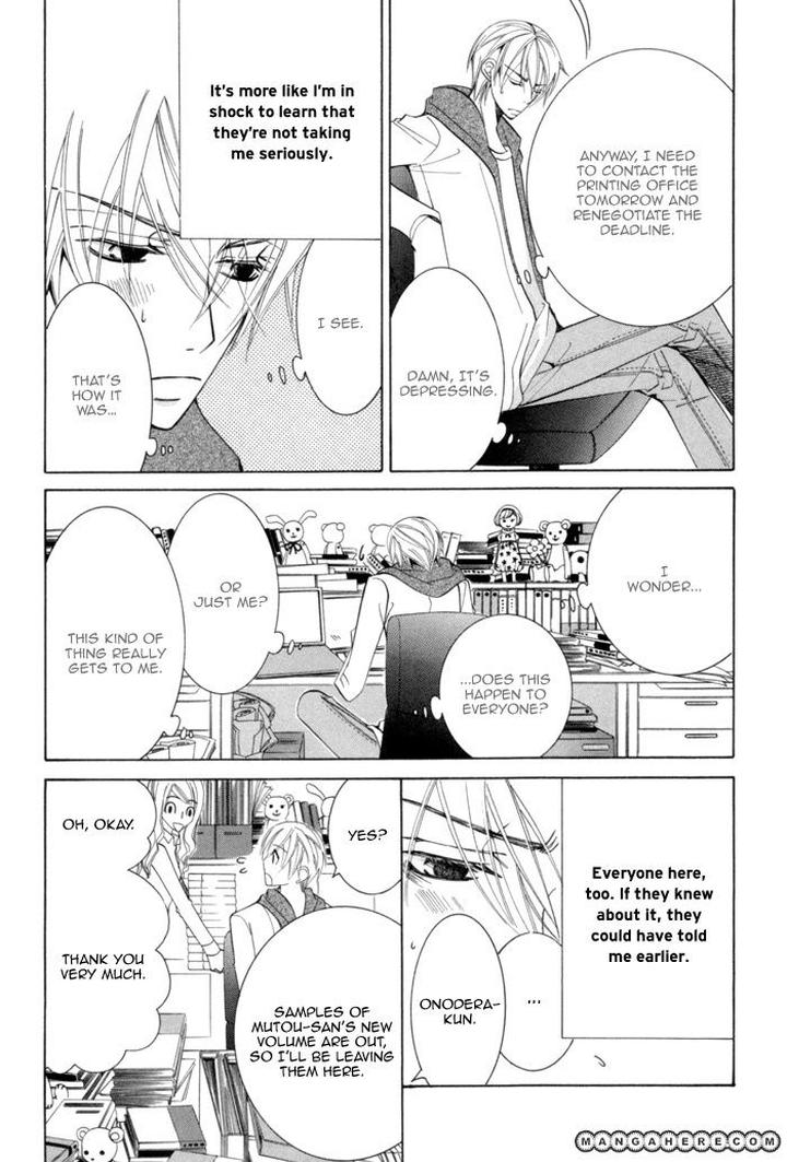 Sekaiichi Hatsukoi by Nakamura Shungiku – Vol 3 [Eng] page 17