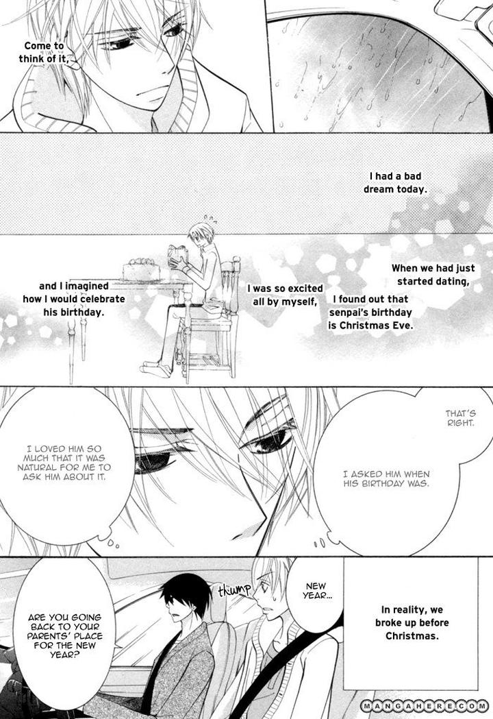 Sekaiichi Hatsukoi by Nakamura Shungiku – Vol 4 [Eng] page 46