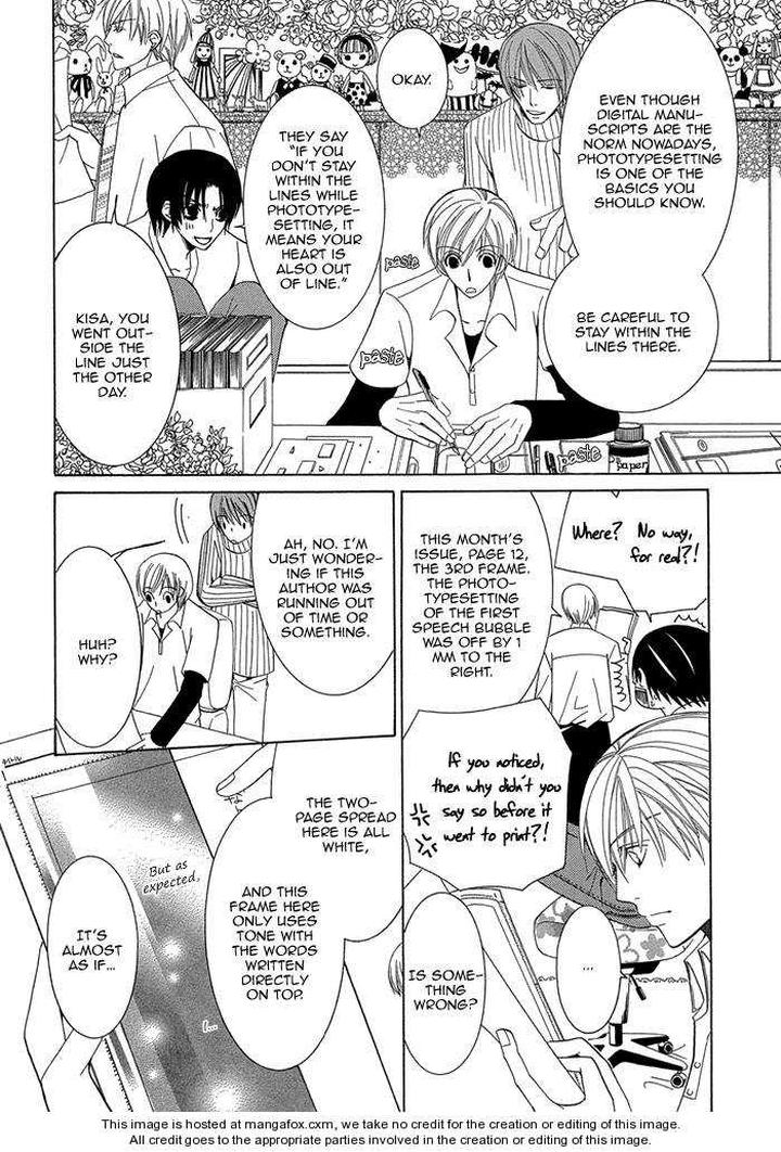 Sekaiichi Hatsukoi by Nakamura Shungiku – Vol 1 [Eng] page 9