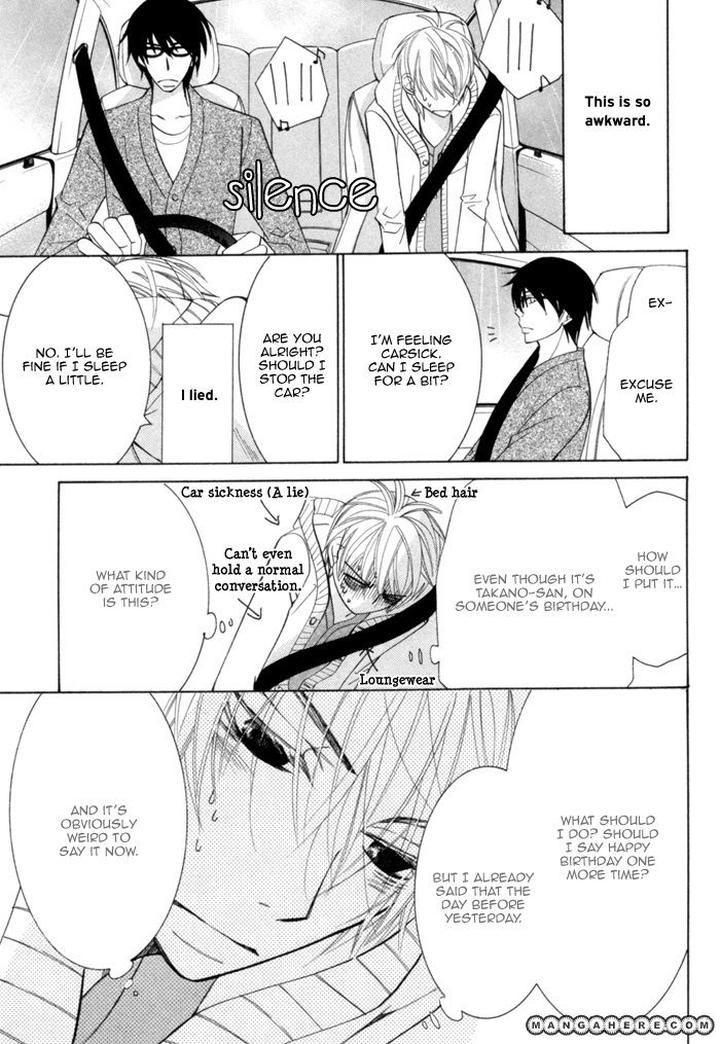 Sekaiichi Hatsukoi by Nakamura Shungiku – Vol 4 [Eng] page 48