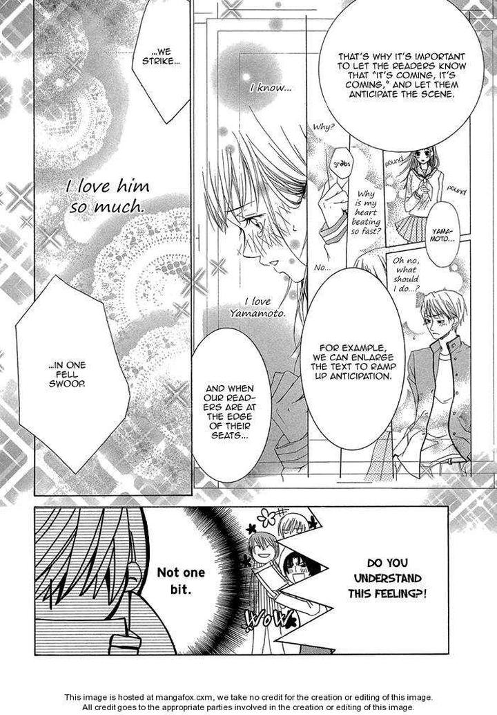 Sekaiichi Hatsukoi by Nakamura Shungiku – Vol 1 [Eng] page 11