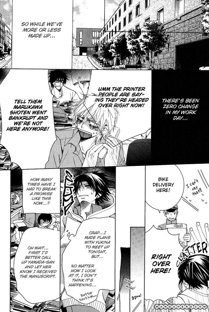 Sekaiichi Hatsukoi by Nakamura Shungiku – Vol 5 [Eng] page 50