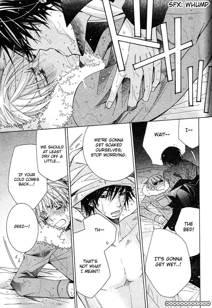 Sekaiichi Hatsukoi by Nakamura Shungiku – Vol 6 [Eng] page 50