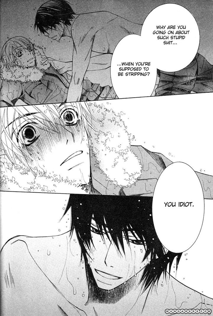 Sekaiichi Hatsukoi by Nakamura Shungiku – Vol 6 [Eng] page 51