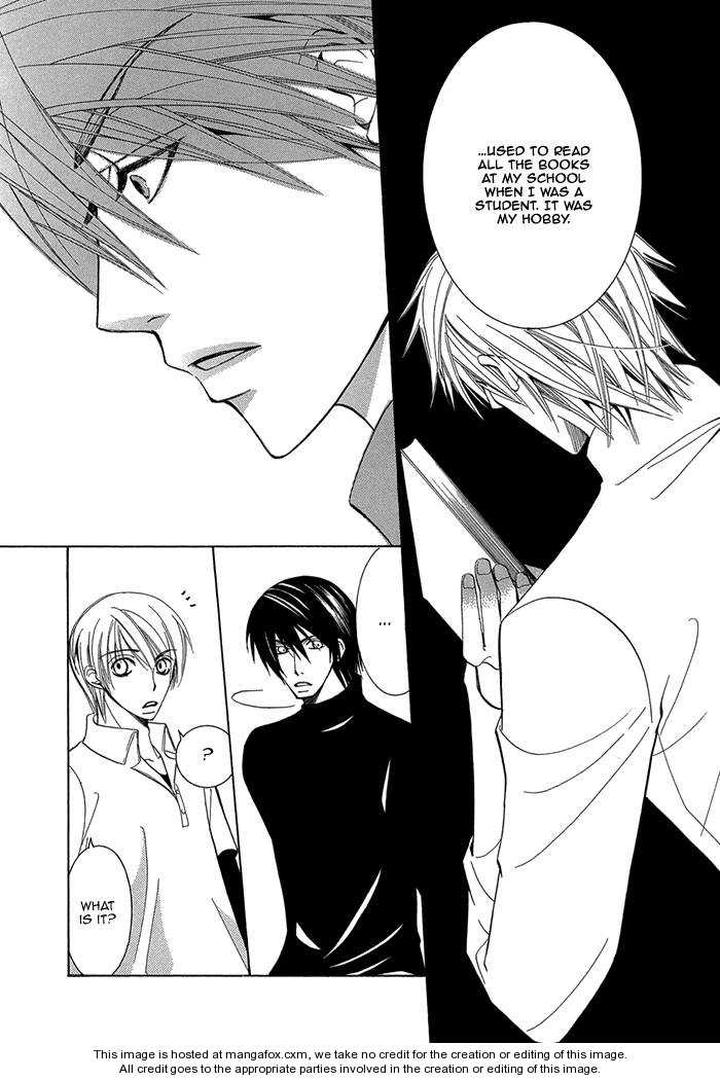 Sekaiichi Hatsukoi by Nakamura Shungiku – Vol 1 [Eng] page 14