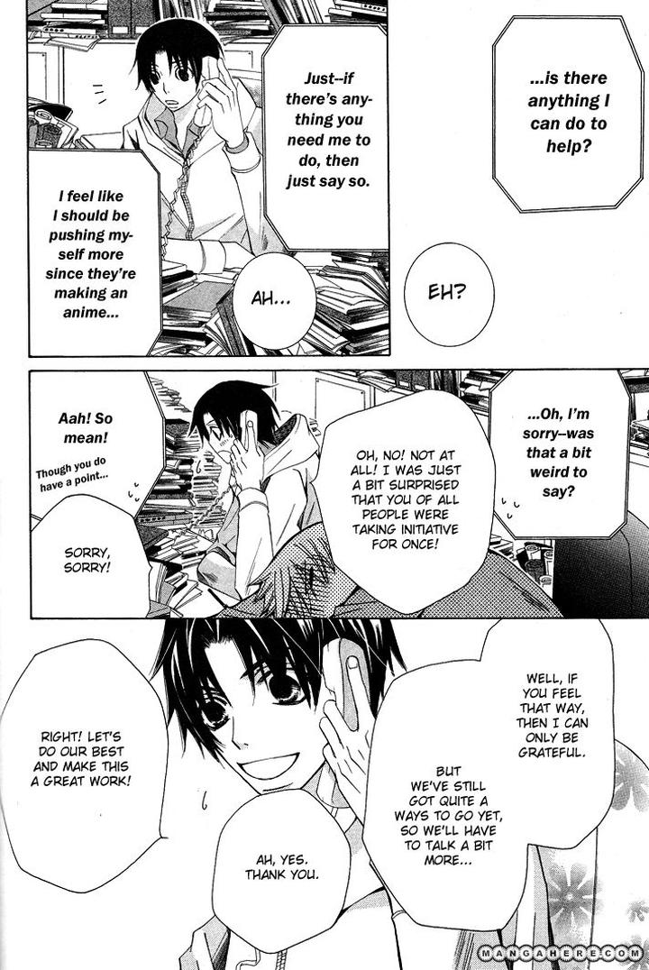 Sekaiichi Hatsukoi by Nakamura Shungiku – Vol 5 [Eng] page 52