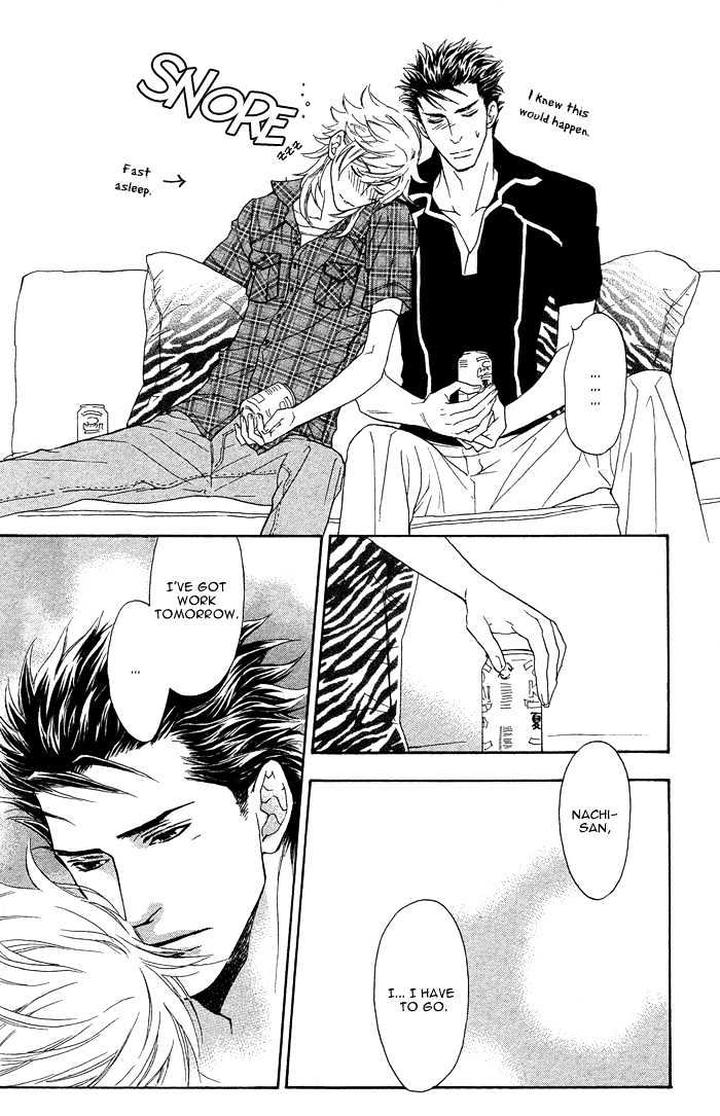 Kouun no Rihatsushi by Nagato Saichi [Eng] page 11