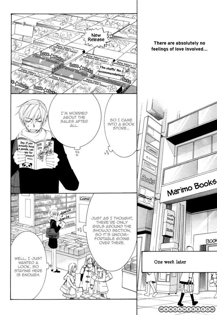 Sekaiichi Hatsukoi by Nakamura Shungiku – Vol 3 [Eng] page 25