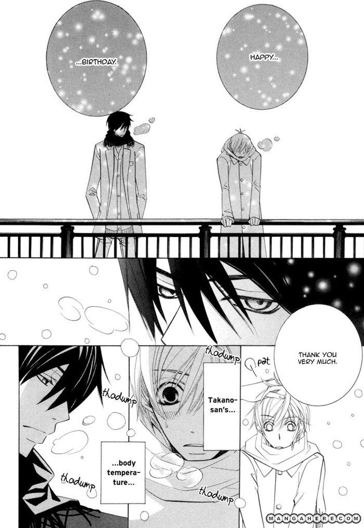 Sekaiichi Hatsukoi by Nakamura Shungiku – Vol 4 [Eng] page 53