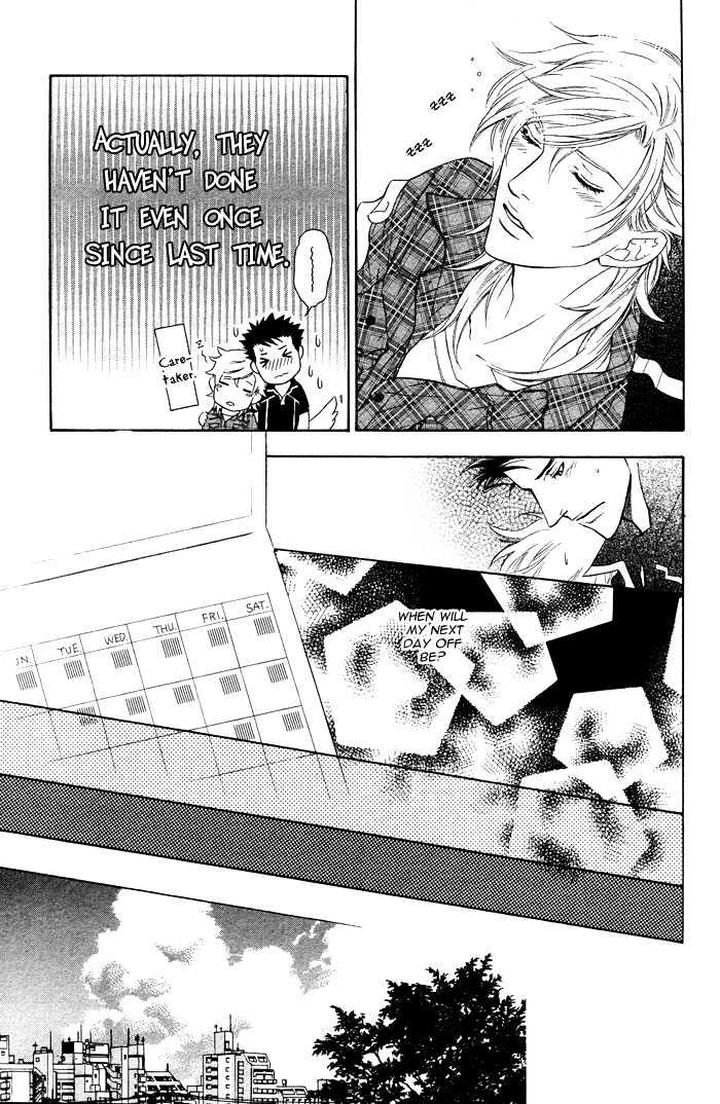 Kouun no Rihatsushi by Nagato Saichi [Eng] page 12