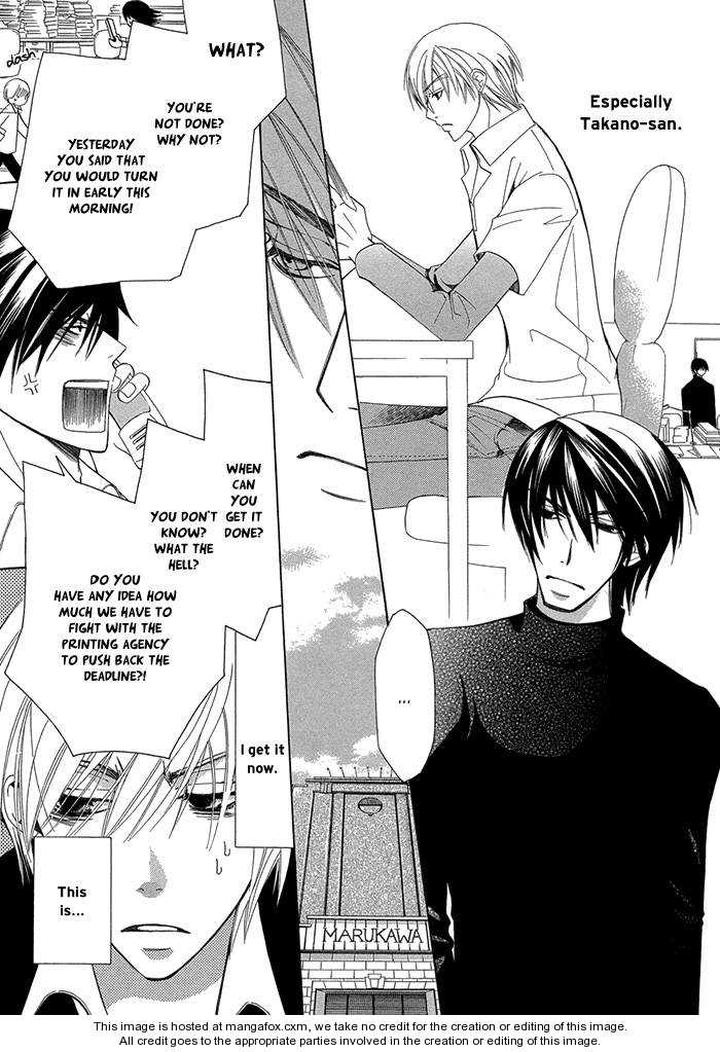 Sekaiichi Hatsukoi by Nakamura Shungiku – Vol 1 [Eng] page 16