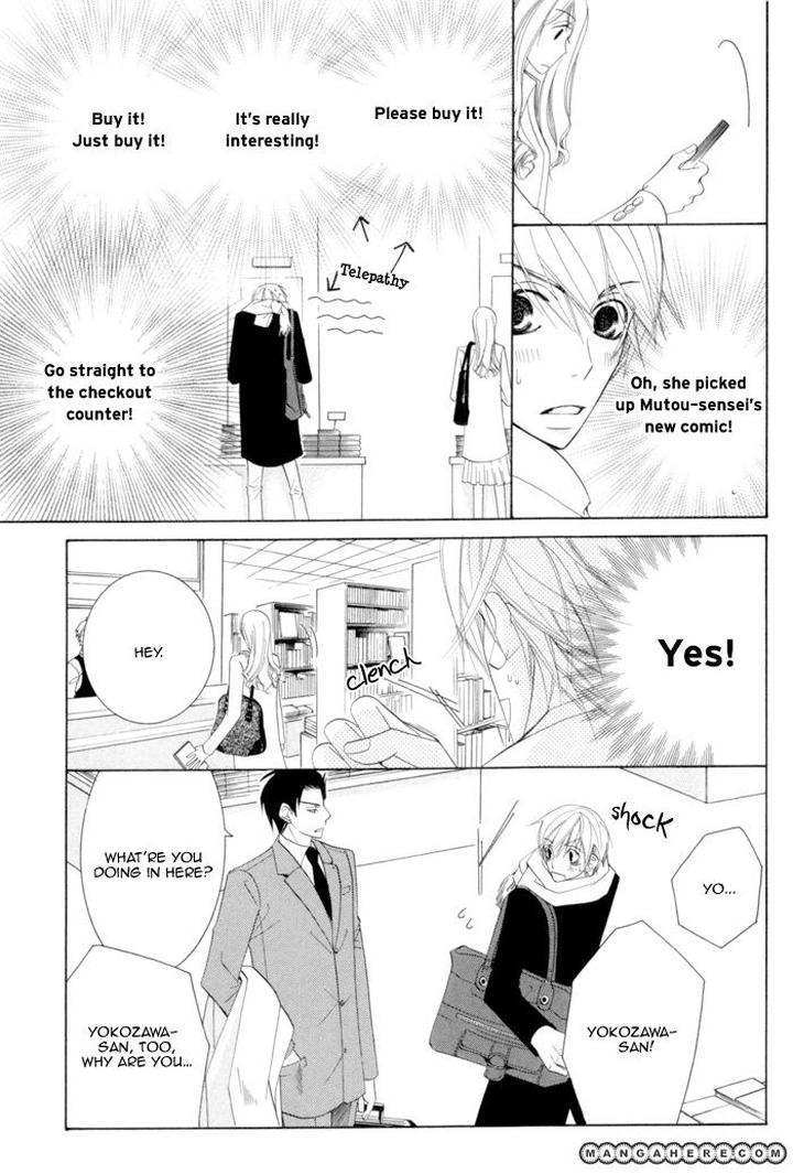 Sekaiichi Hatsukoi by Nakamura Shungiku – Vol 3 [Eng] page 26