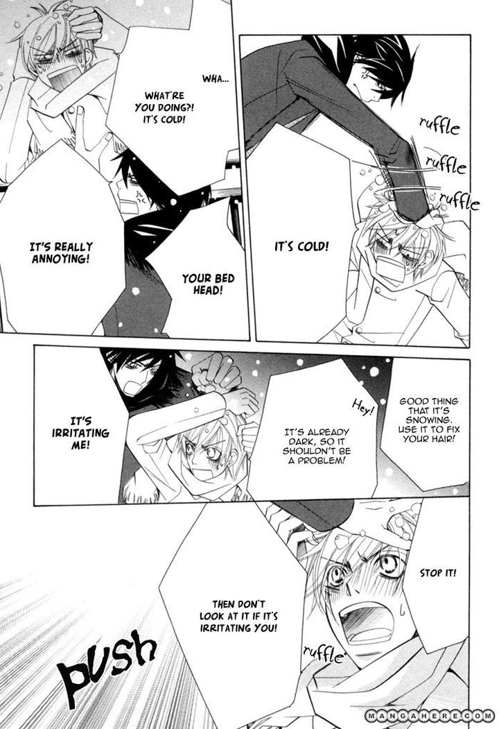 Sekaiichi Hatsukoi by Nakamura Shungiku – Vol 4 [Eng] page 54