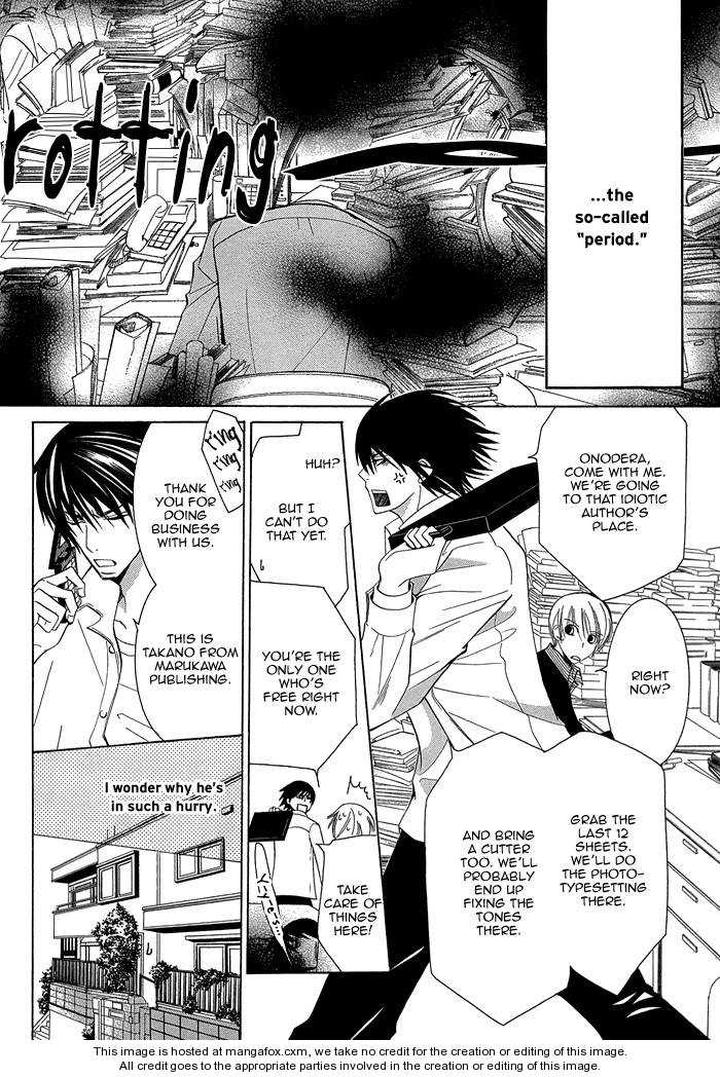 Sekaiichi Hatsukoi by Nakamura Shungiku – Vol 1 [Eng] page 17