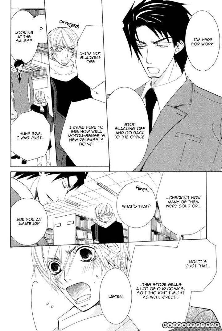 Sekaiichi Hatsukoi by Nakamura Shungiku – Vol 3 [Eng] page 27