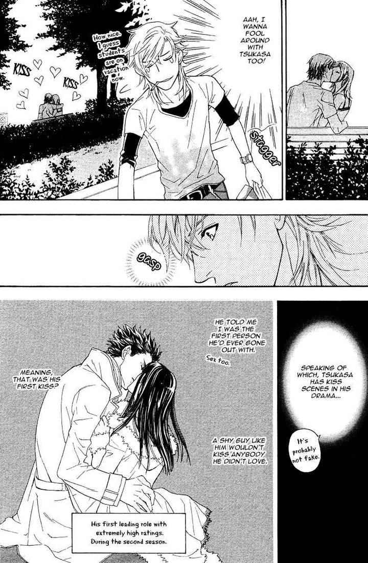 Kouun no Rihatsushi by Nagato Saichi [Eng] page 15