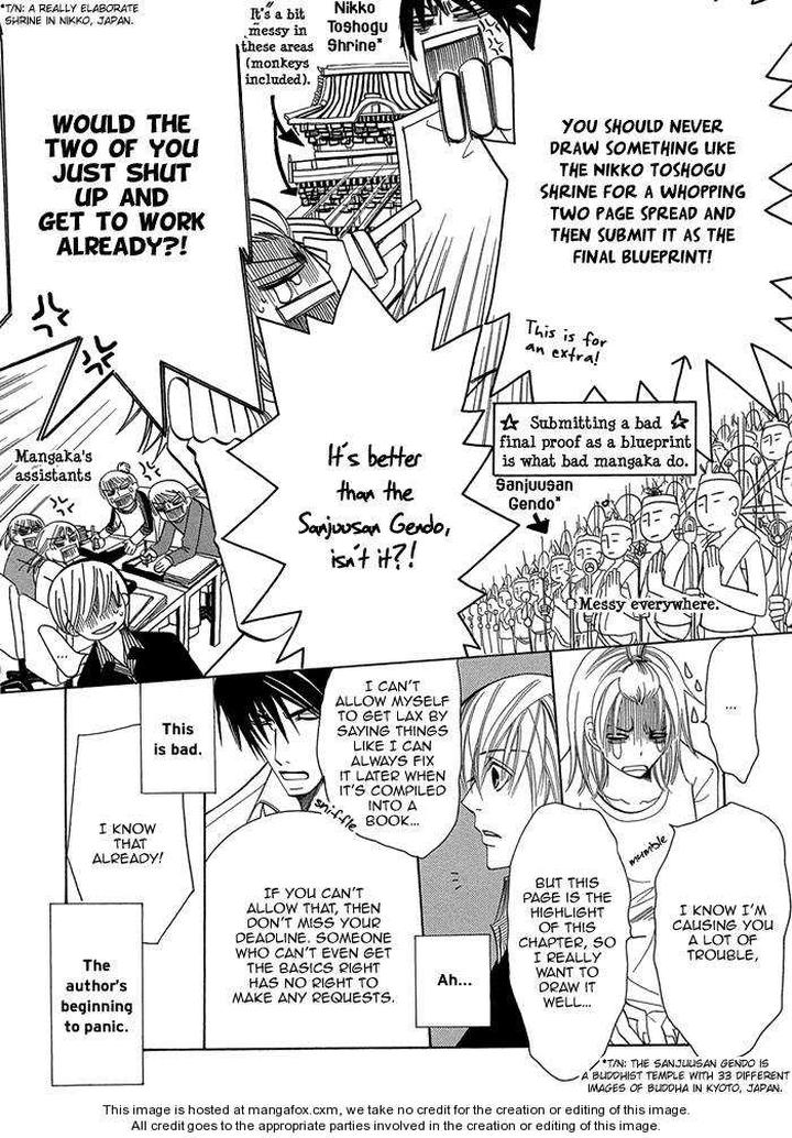 Sekaiichi Hatsukoi by Nakamura Shungiku – Vol 1 [Eng] page 19