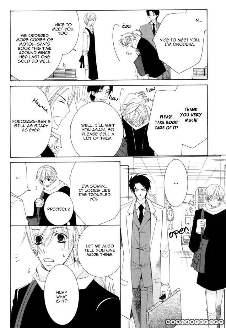 Sekaiichi Hatsukoi by Nakamura Shungiku – Vol 3 [Eng] page 29