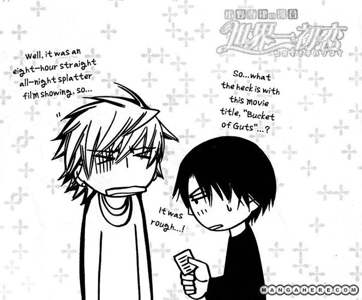 Sekaiichi Hatsukoi by Nakamura Shungiku – Vol 5 [Eng] page 57