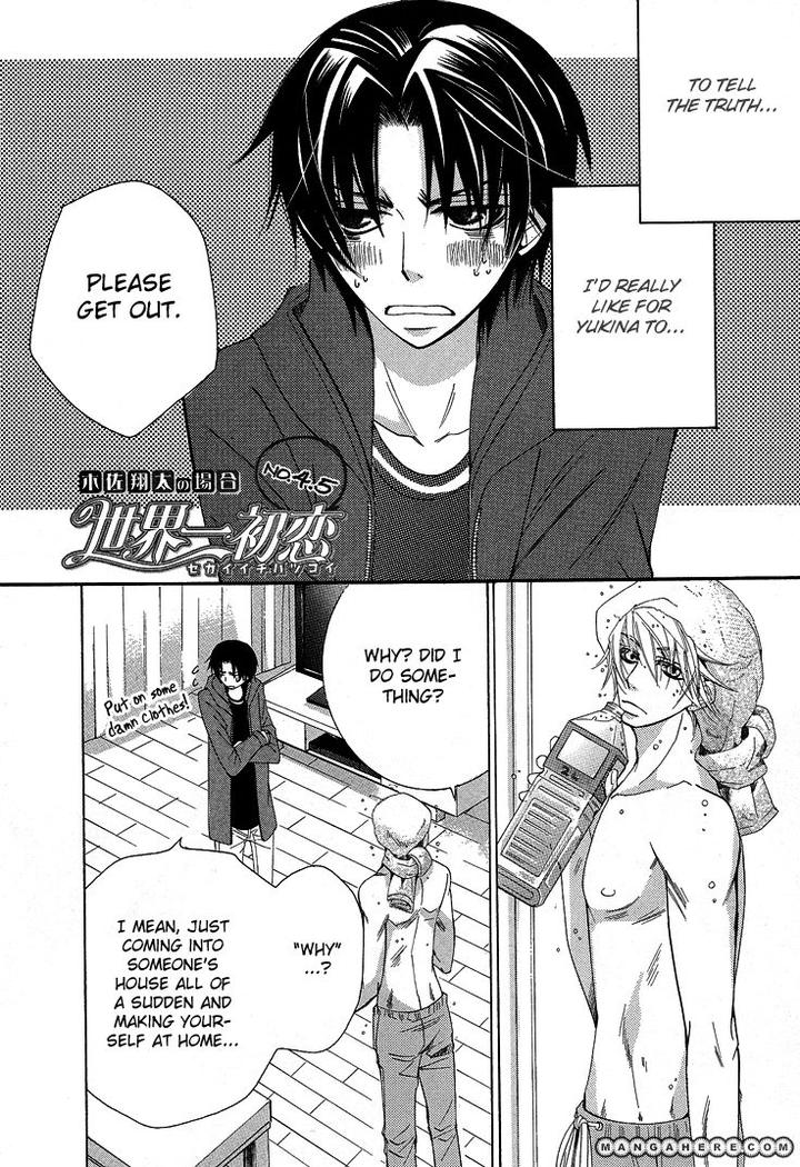 Sekaiichi Hatsukoi by Nakamura Shungiku – Vol 5 [Eng] page 58