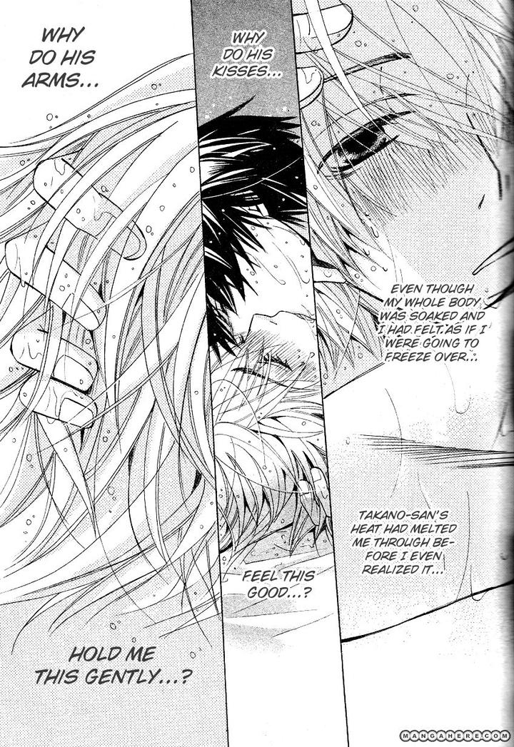 Sekaiichi Hatsukoi by Nakamura Shungiku – Vol 6 [Eng] page 58