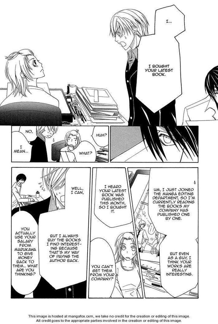 Sekaiichi Hatsukoi by Nakamura Shungiku – Vol 1 [Eng] page 21