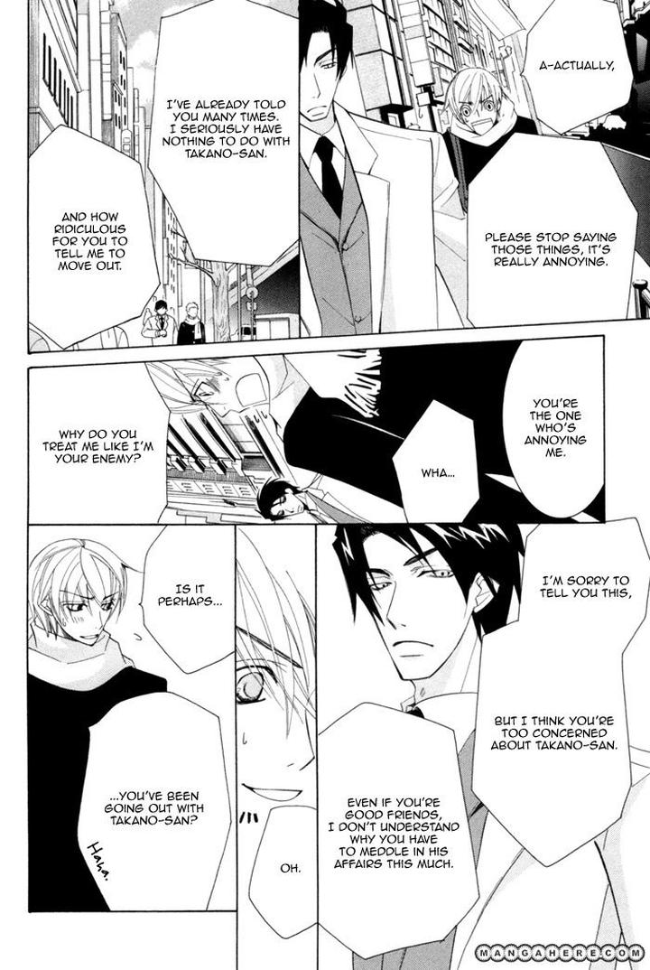 Sekaiichi Hatsukoi by Nakamura Shungiku – Vol 3 [Eng] page 31