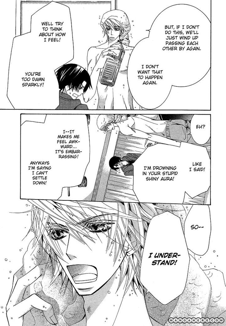 Sekaiichi Hatsukoi by Nakamura Shungiku – Vol 5 [Eng] page 59