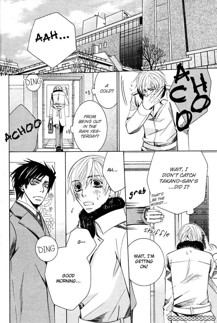 Sekaiichi Hatsukoi by Nakamura Shungiku – Vol 6 [Eng] page 59