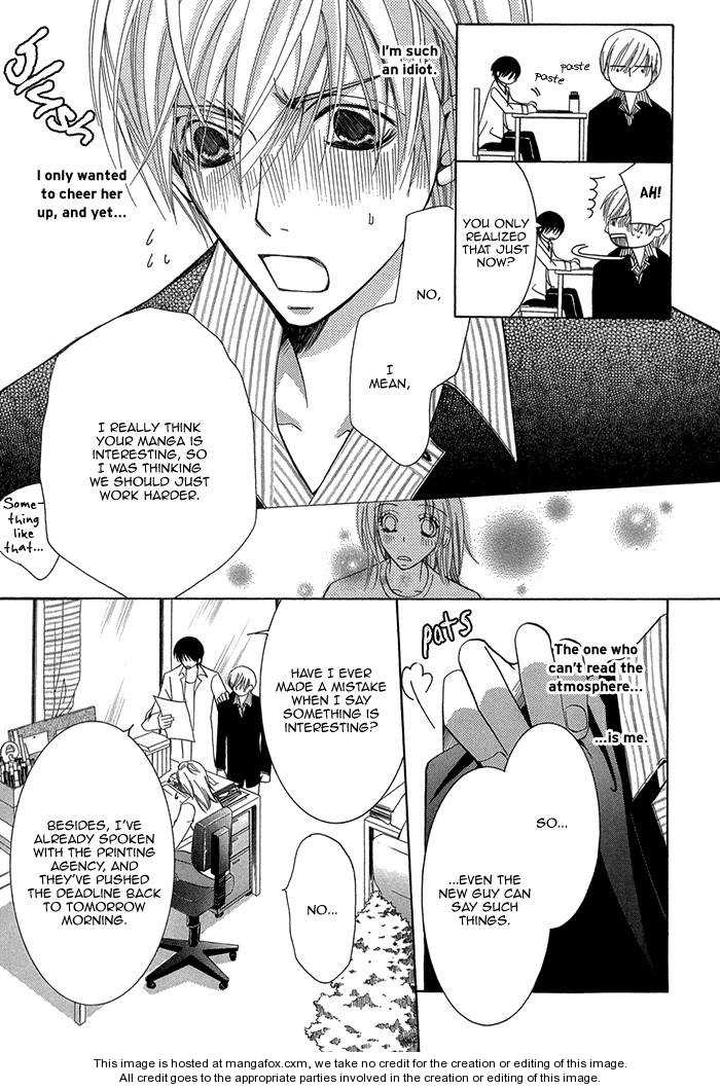 Sekaiichi Hatsukoi by Nakamura Shungiku – Vol 1 [Eng] page 22