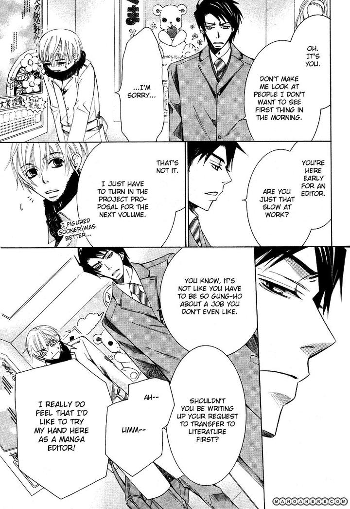 Sekaiichi Hatsukoi by Nakamura Shungiku – Vol 6 [Eng] page 60