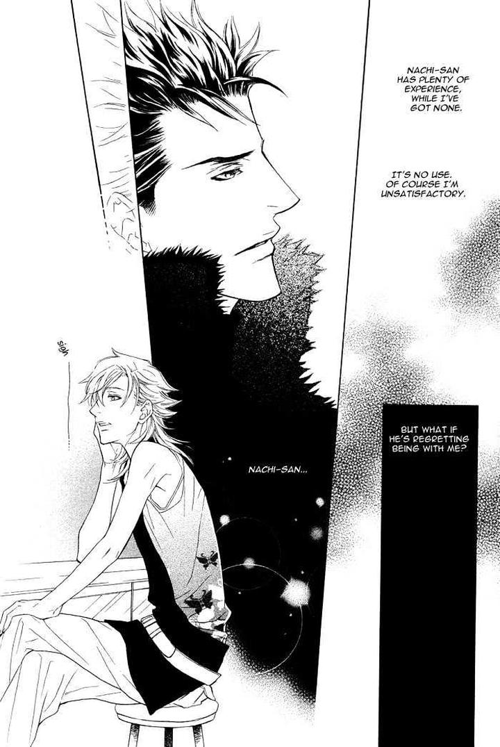 Kouun no Rihatsushi by Nagato Saichi [Eng] page 19