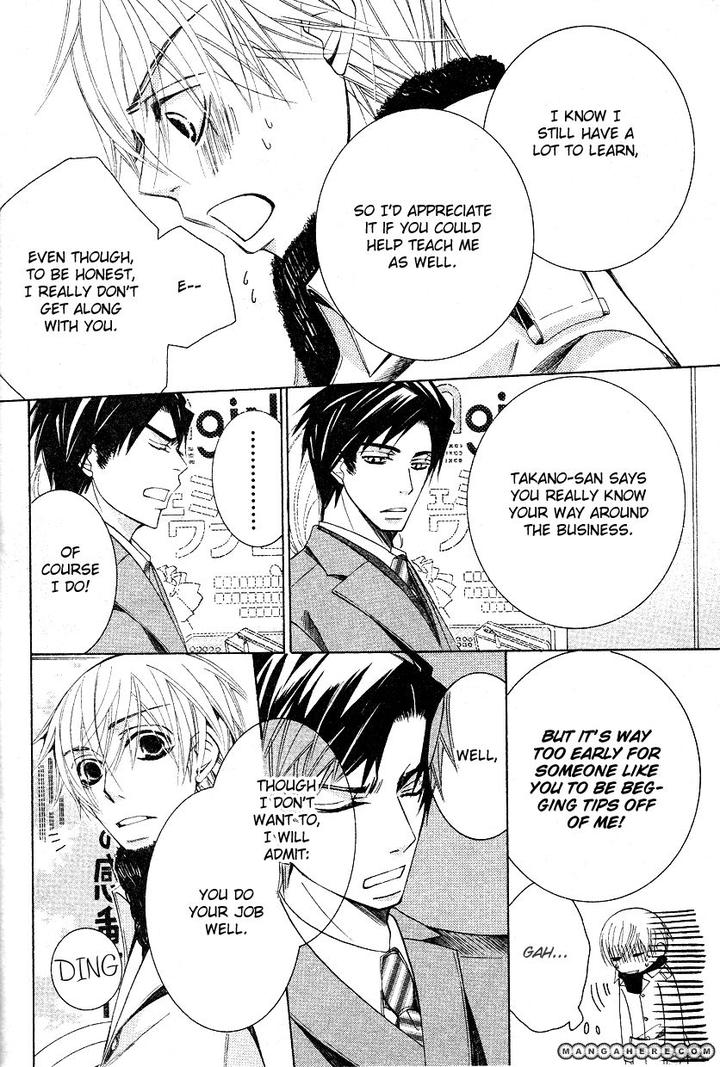 Sekaiichi Hatsukoi by Nakamura Shungiku – Vol 6 [Eng] page 61