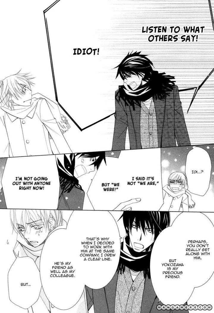 Sekaiichi Hatsukoi by Nakamura Shungiku – Vol 4 [Eng] page 61