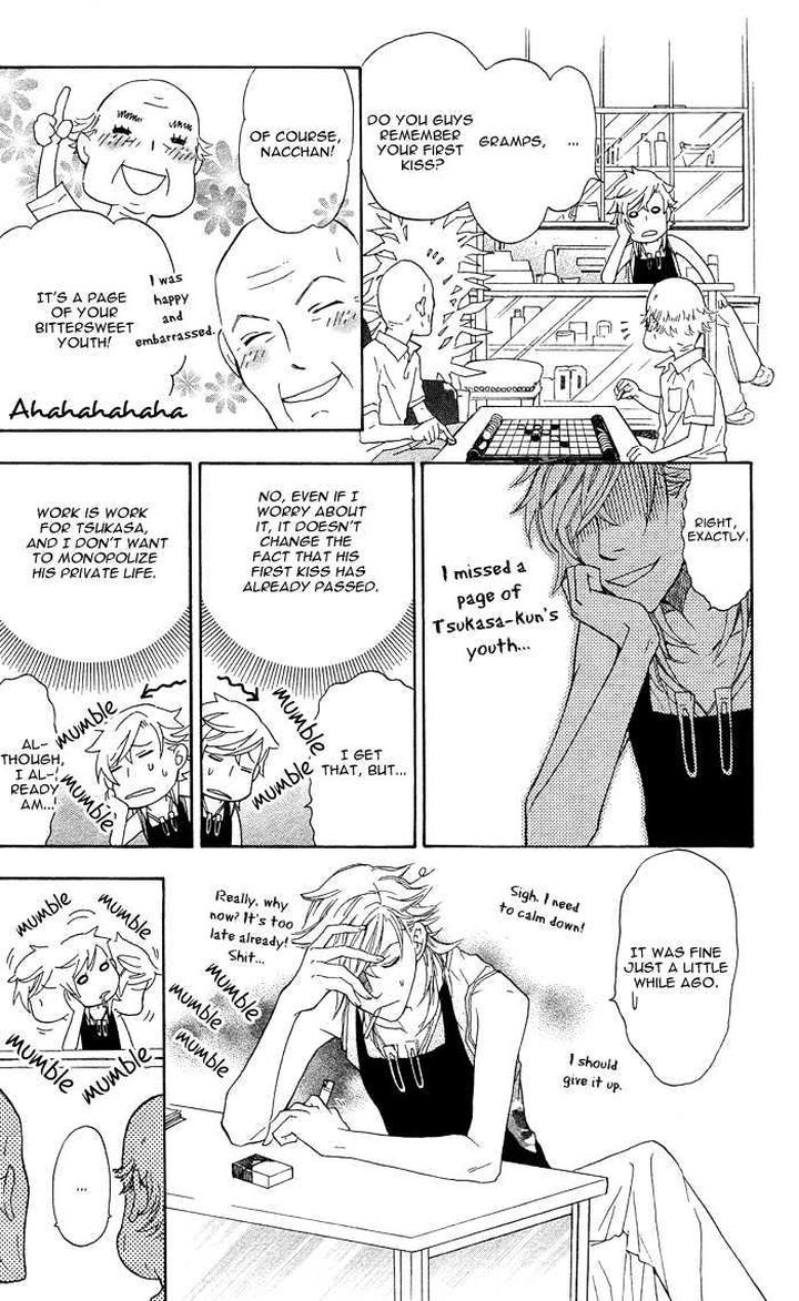 Kouun no Rihatsushi by Nagato Saichi [Eng] page 20