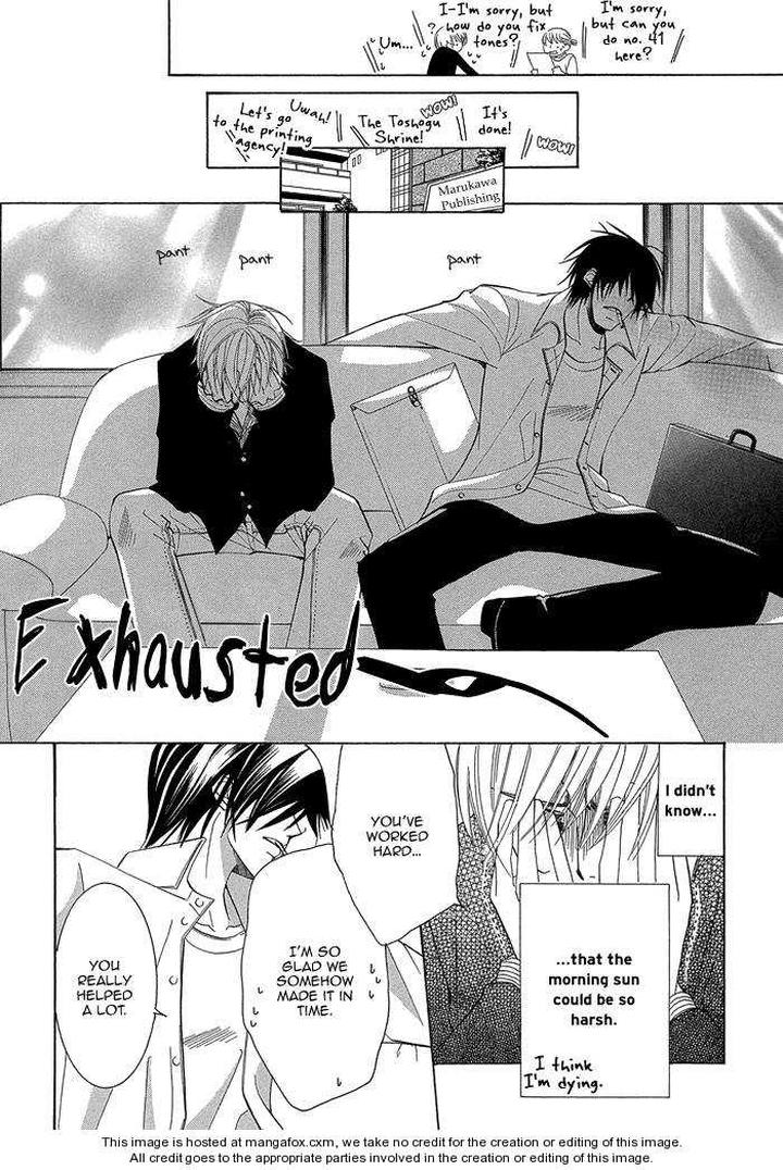Sekaiichi Hatsukoi by Nakamura Shungiku – Vol 1 [Eng] page 24