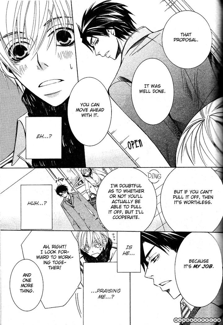 Sekaiichi Hatsukoi by Nakamura Shungiku – Vol 6 [Eng] page 62