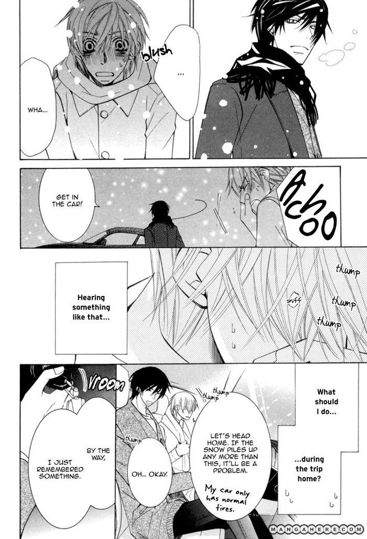 Sekaiichi Hatsukoi by Nakamura Shungiku – Vol 4 [Eng] page 63