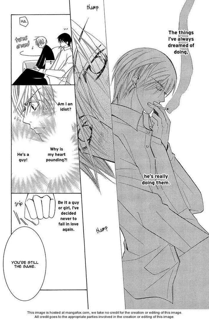 Sekaiichi Hatsukoi by Nakamura Shungiku – Vol 1 [Eng] page 27