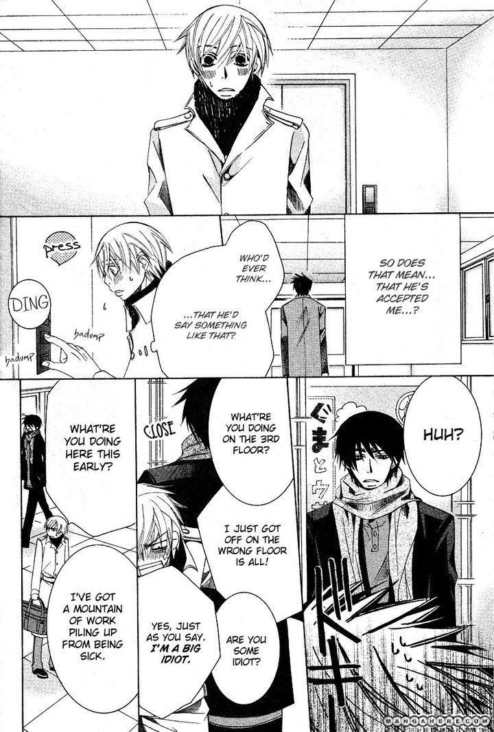 Sekaiichi Hatsukoi by Nakamura Shungiku – Vol 6 [Eng] page 65