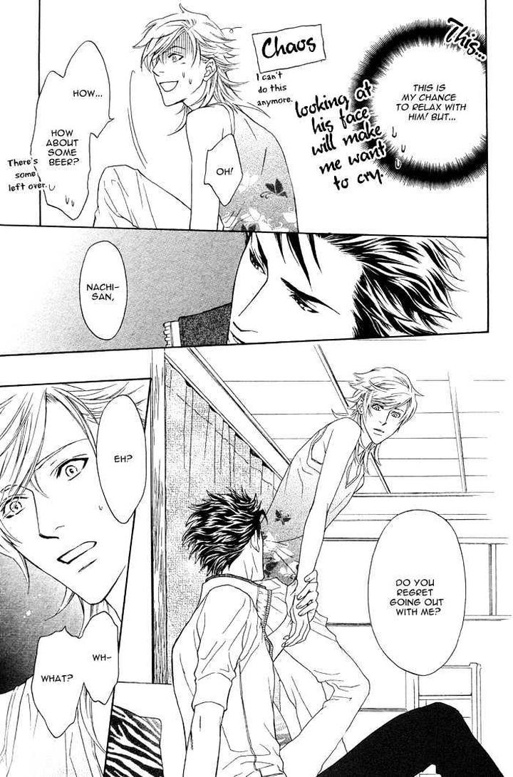 Kouun no Rihatsushi by Nagato Saichi [Eng] page 24