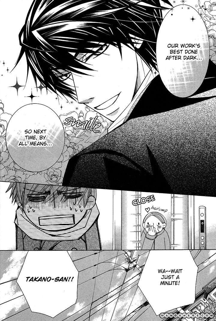 Sekaiichi Hatsukoi by Nakamura Shungiku – Vol 5 [Eng] page 6