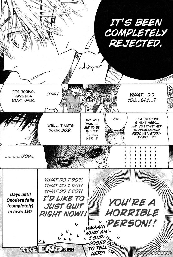 Sekaiichi Hatsukoi by Nakamura Shungiku – Vol 6 [Eng] page 67