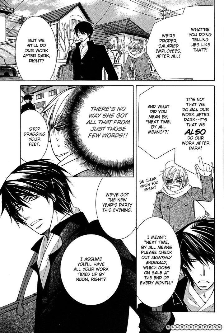 Sekaiichi Hatsukoi by Nakamura Shungiku – Vol 5 [Eng] page 7