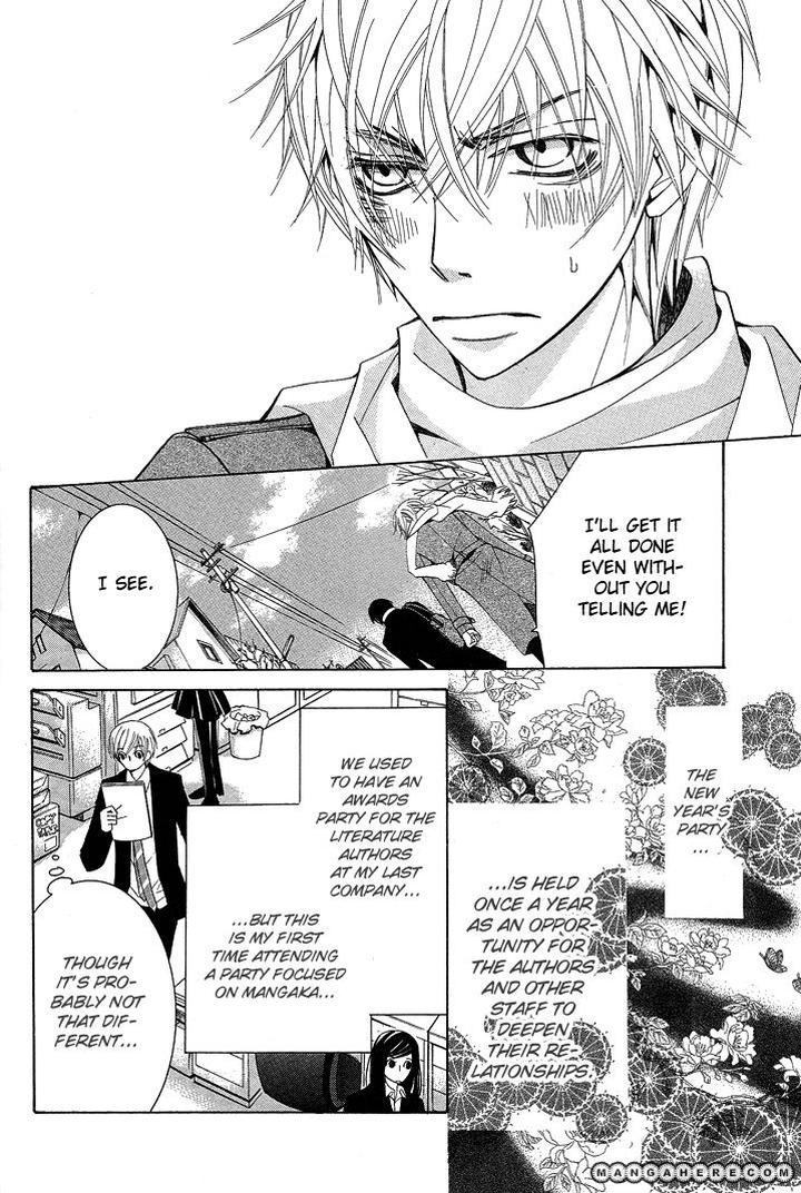 Sekaiichi Hatsukoi by Nakamura Shungiku – Vol 5 [Eng] page 8