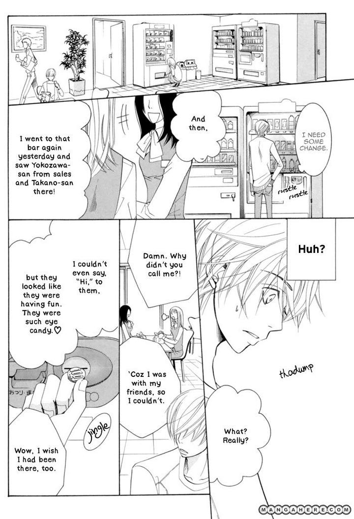 Sekaiichi Hatsukoi by Nakamura Shungiku – Vol 3 [Eng] page 41