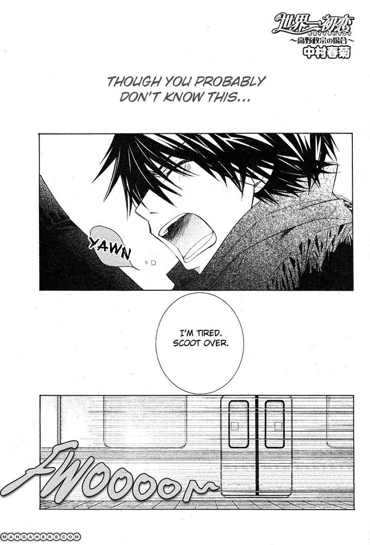 Sekaiichi Hatsukoi by Nakamura Shungiku – Vol 6 [Eng] page 2