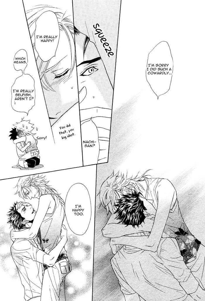 Kouun no Rihatsushi by Nagato Saichi [Eng] page 28